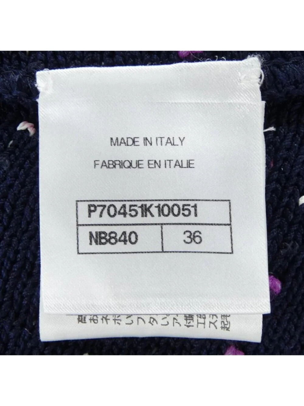 Chanel Shorts Navy